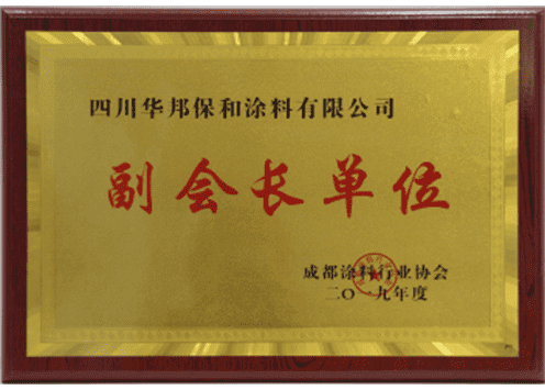 哈哈(haha)体育_十年运营 诺言无忧