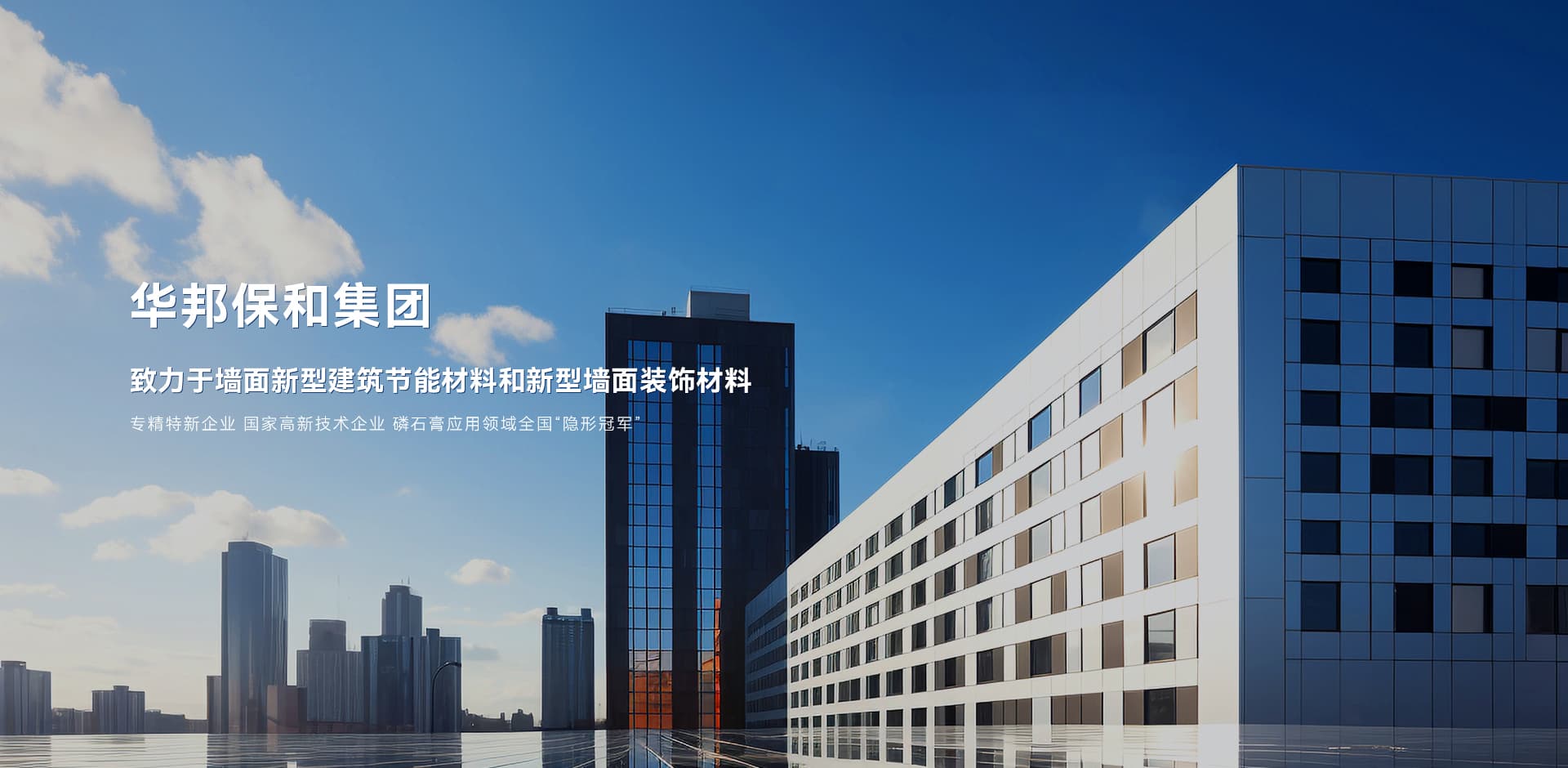 哈哈(haha)体育_十年运营 诺言无忧