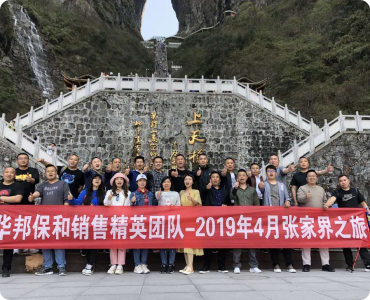 哈哈(haha)体育_十年运营 诺言无忧