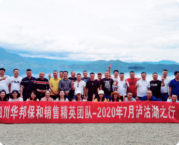 哈哈(haha)体育_十年运营 诺言无忧