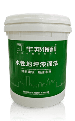 哈哈(haha)体育_十年运营 诺言无忧