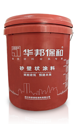 哈哈(haha)体育_十年运营 诺言无忧