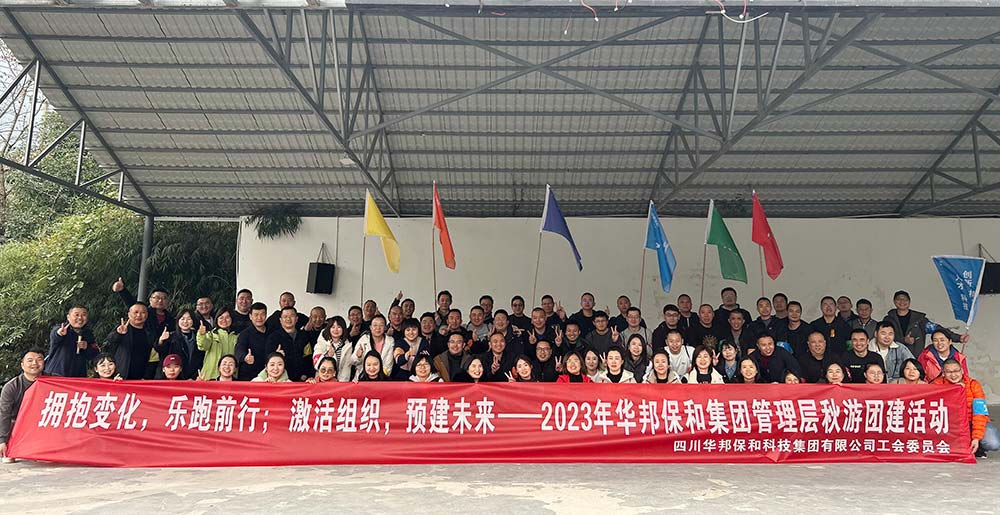 哈哈(haha)体育_十年运营 诺言无忧