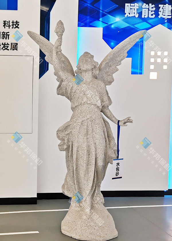 1abc5c5dce13fce19ab620c11c83ca69