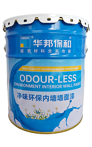 哈哈(haha)体育_十年运营 诺言无忧