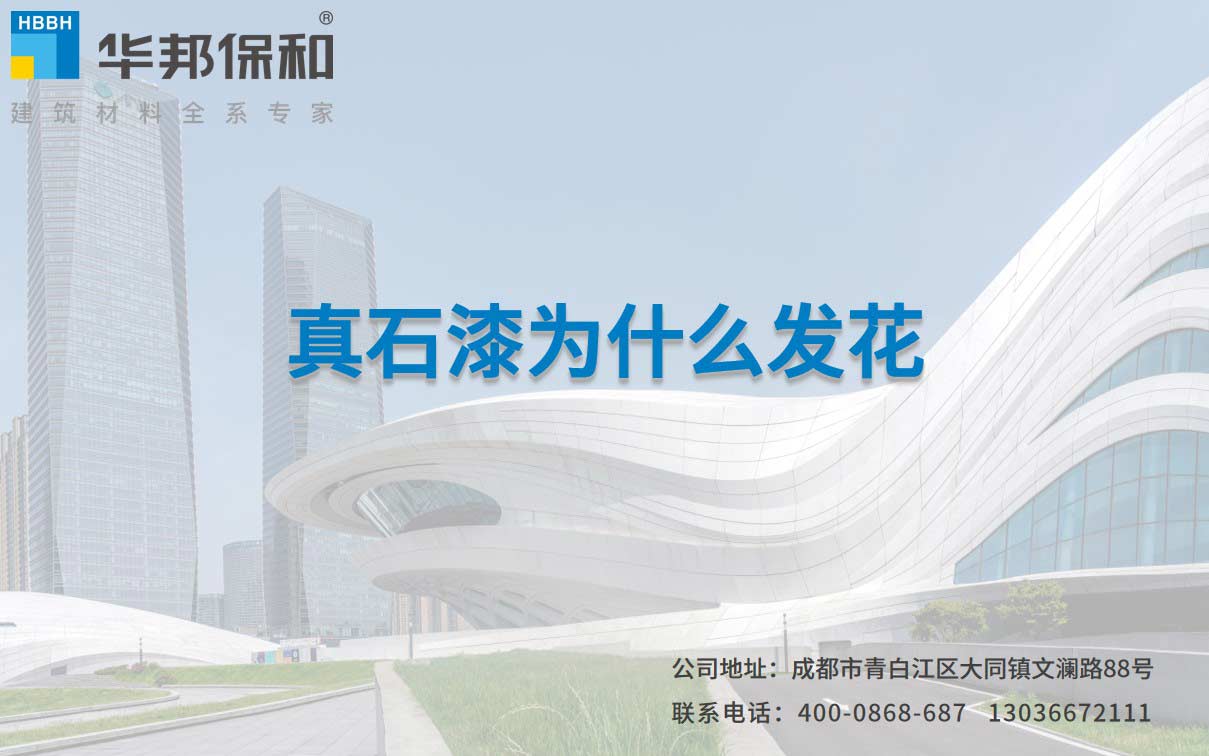 哈哈(haha)体育_十年运营 诺言无忧