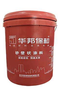 哈哈(haha)体育_十年运营 诺言无忧