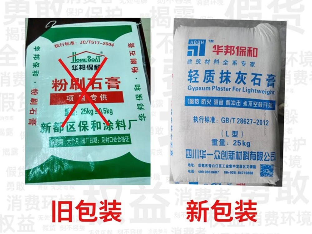 3393360ef1be05d2e7d468db0083c088