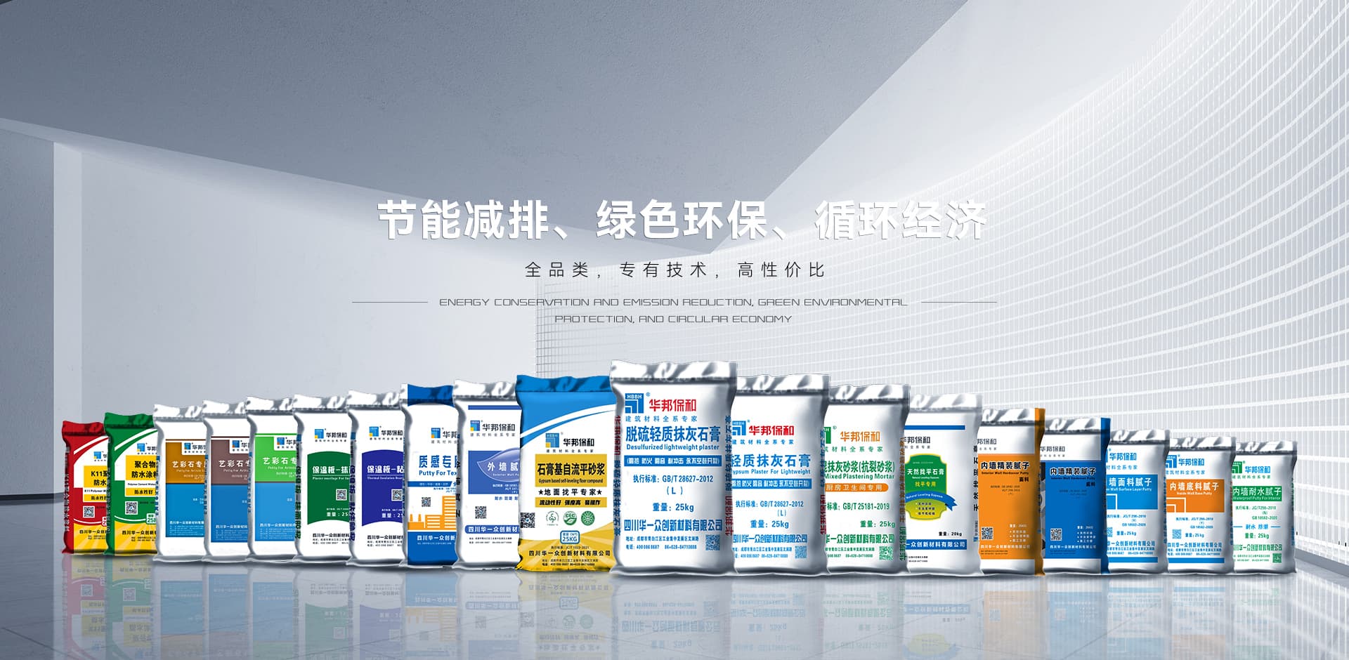 哈哈(haha)体育_十年运营 诺言无忧