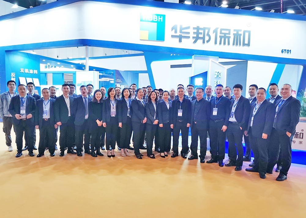 哈哈(haha)体育_十年运营 诺言无忧