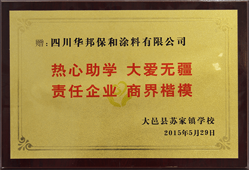 哈哈(haha)体育_十年运营 诺言无忧