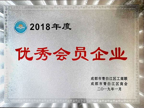 哈哈(haha)体育_十年运营 诺言无忧