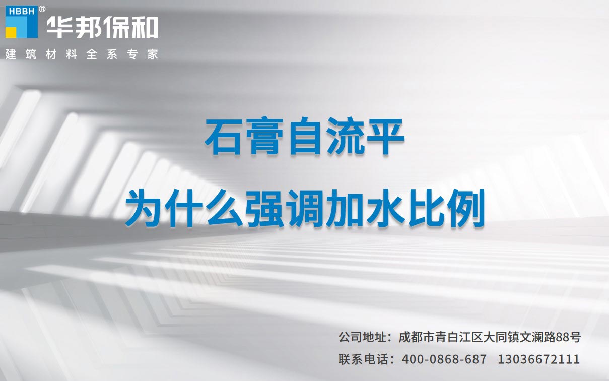 哈哈(haha)体育_十年运营 诺言无忧