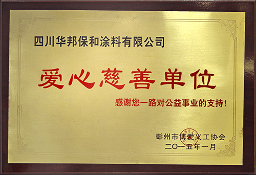 哈哈(haha)体育_十年运营 诺言无忧