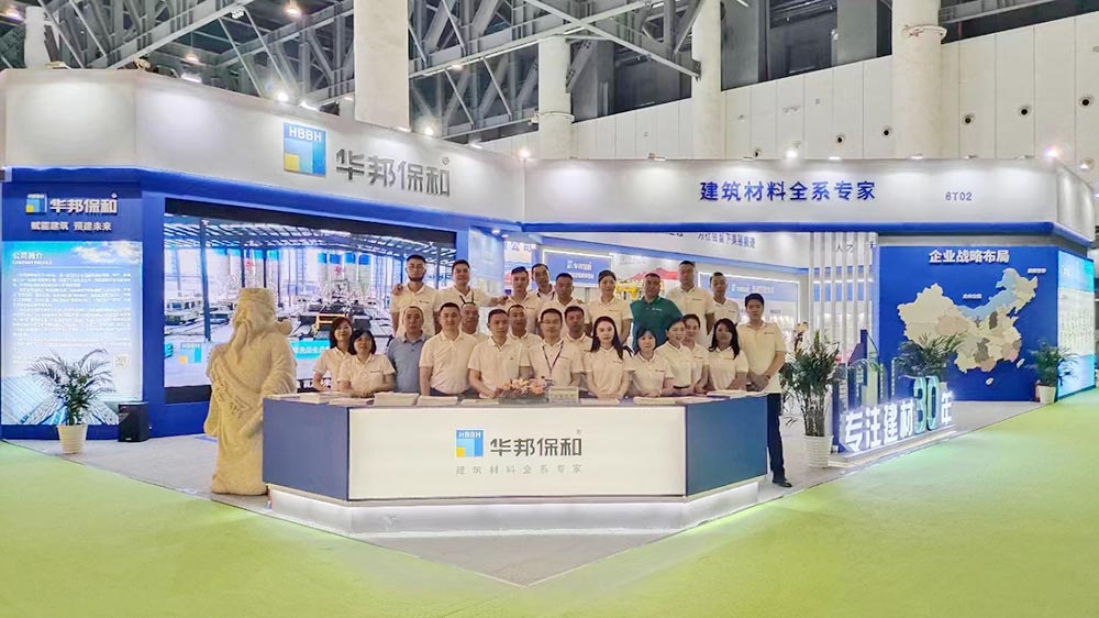 哈哈(haha)体育_十年运营 诺言无忧