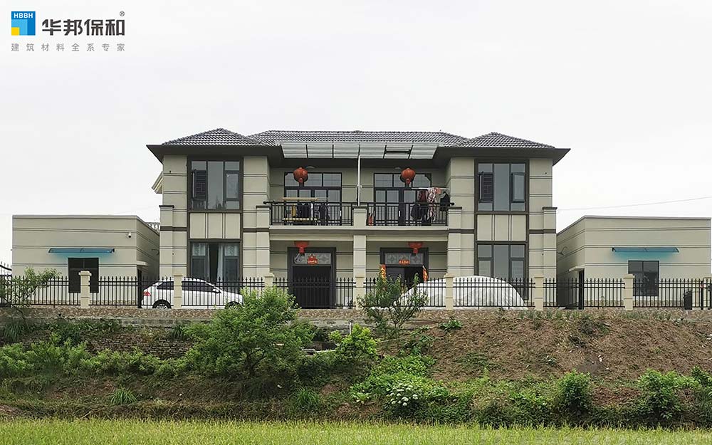 哈哈(haha)体育_十年运营 诺言无忧