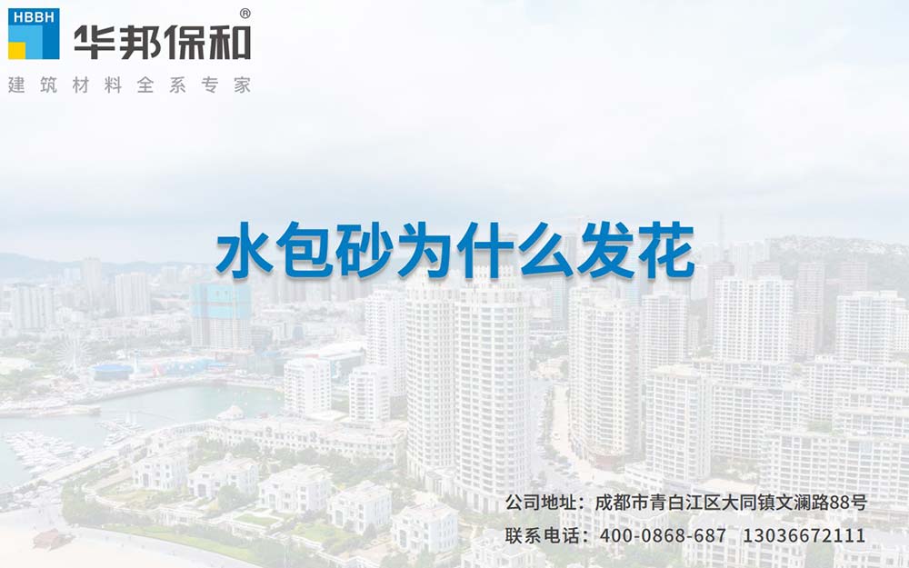 哈哈(haha)体育_十年运营 诺言无忧