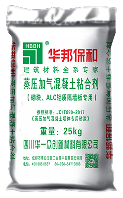 哈哈(haha)体育_十年运营 诺言无忧