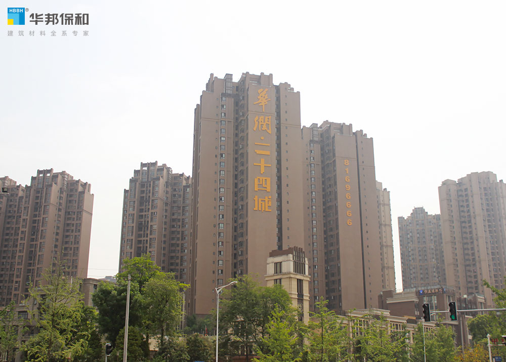 726769134dbe8f7be1d00ff159cc8c3f