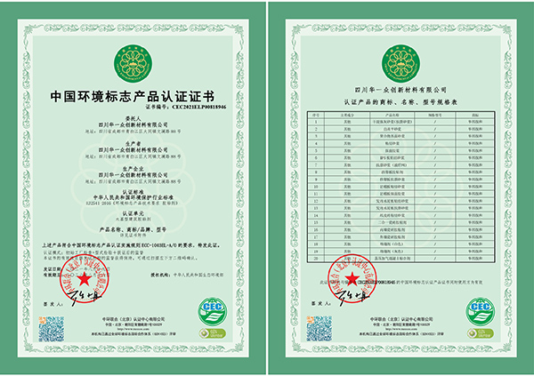 哈哈(haha)体育_十年运营 诺言无忧