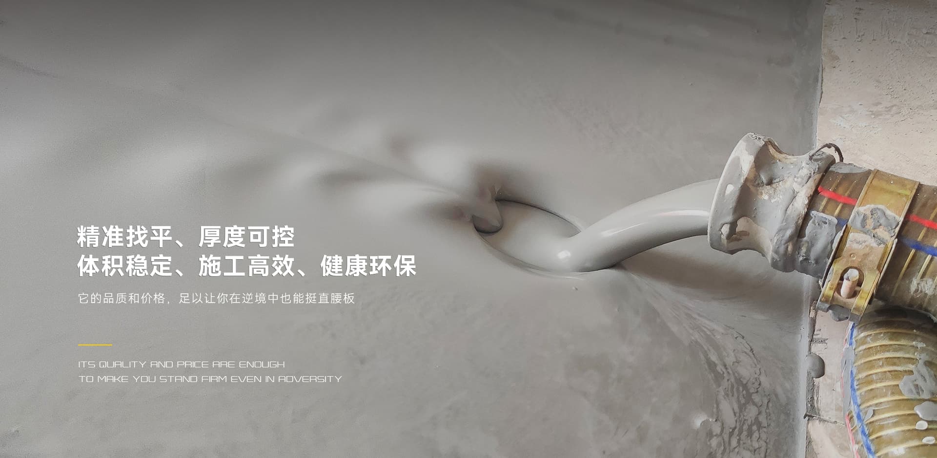 哈哈(haha)体育_十年运营 诺言无忧