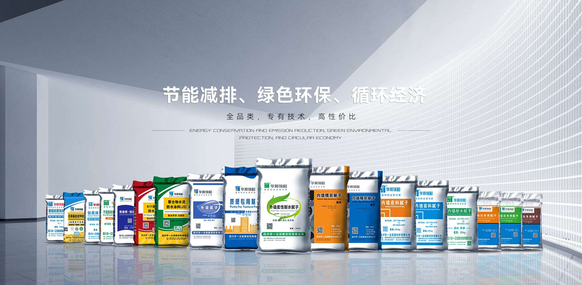 哈哈(haha)体育_十年运营 诺言无忧