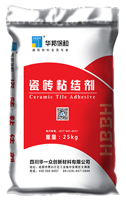 HAHA官网瓷砖粘结剂