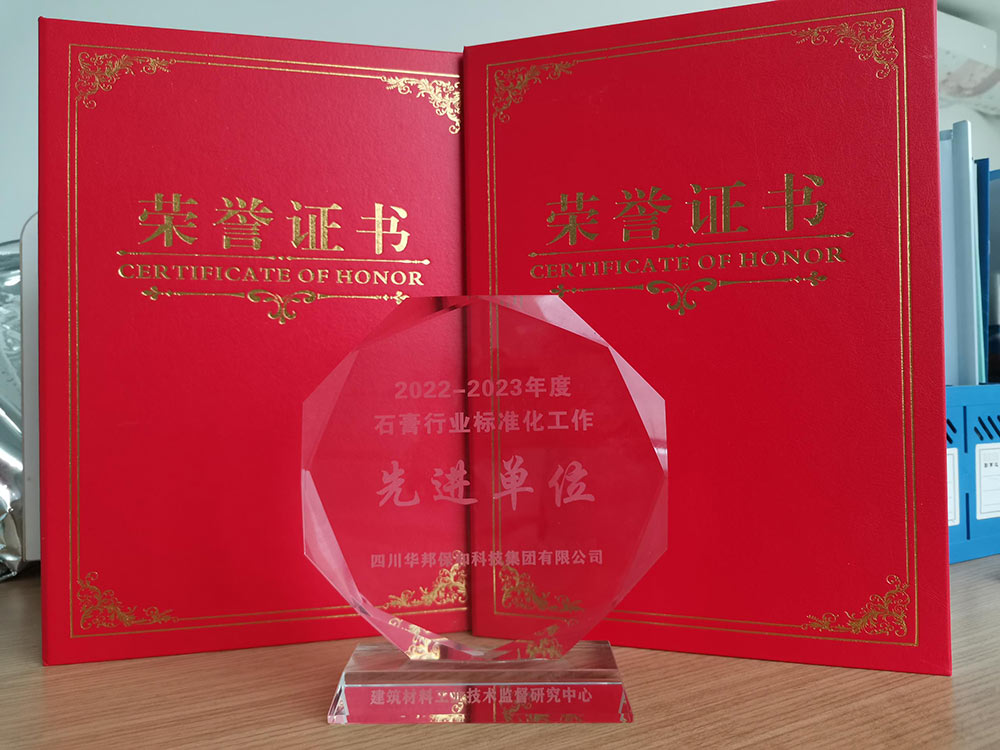 哈哈(haha)体育_十年运营 诺言无忧