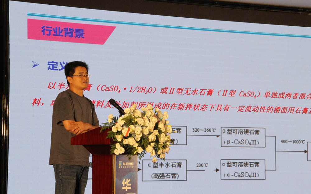 8ff1a20e8a4dfa63cba57e7af36d9958