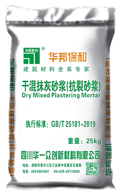 哈哈(haha)体育_十年运营 诺言无忧