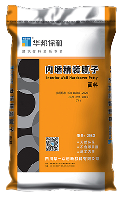 哈哈(haha)体育_十年运营 诺言无忧