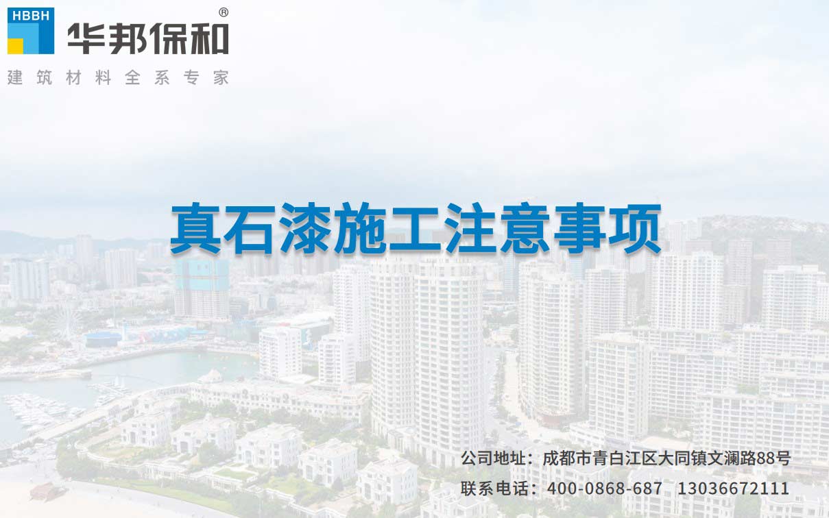 哈哈(haha)体育_十年运营 诺言无忧