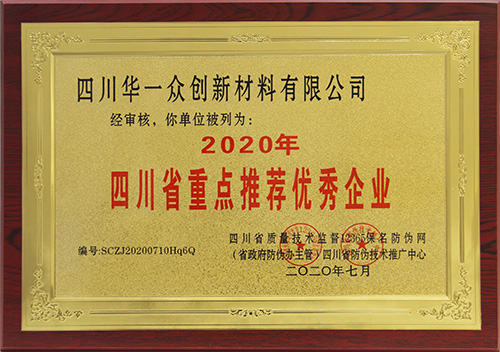 哈哈(haha)体育_十年运营 诺言无忧