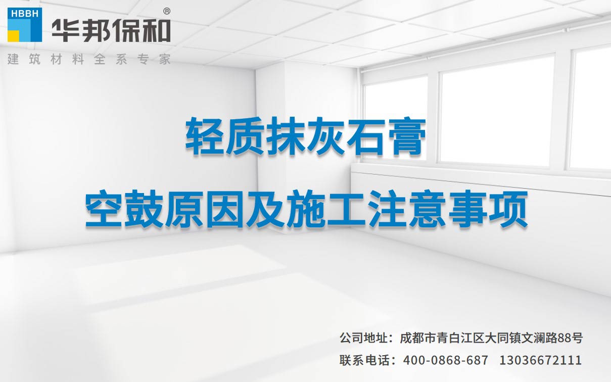 哈哈(haha)体育_十年运营 诺言无忧