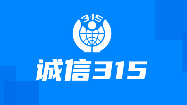 哈哈(haha)体育_十年运营 诺言无忧