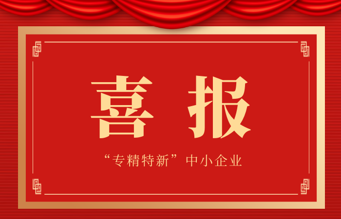 哈哈(haha)体育_十年运营 诺言无忧