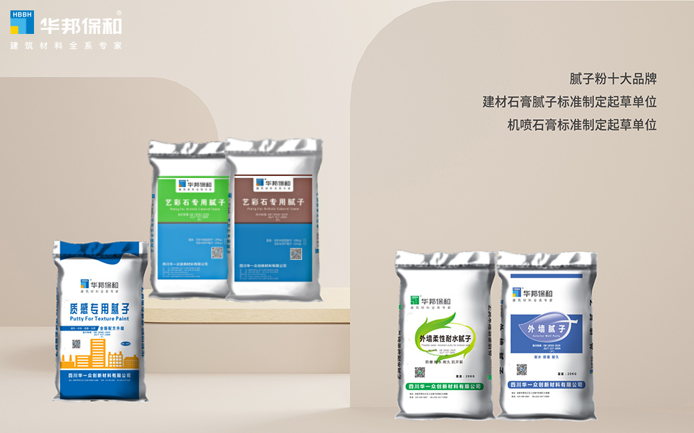 哈哈(haha)体育_十年运营 诺言无忧