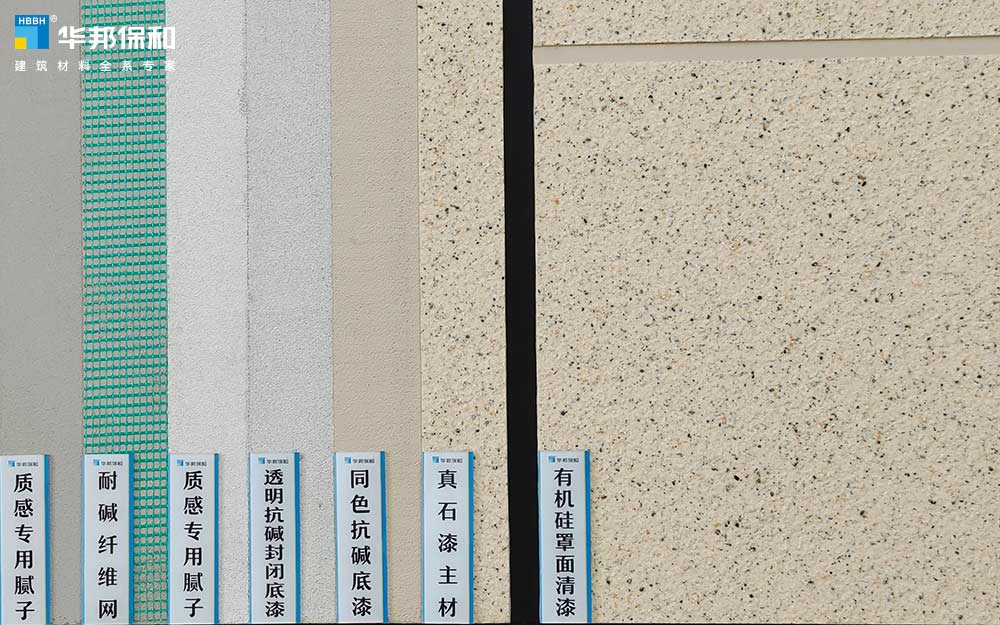 哈哈(haha)体育_十年运营 诺言无忧