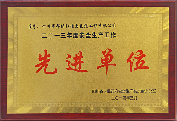 哈哈(haha)体育_十年运营 诺言无忧