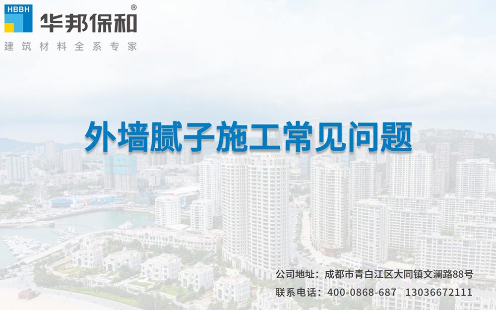 哈哈(haha)体育_十年运营 诺言无忧