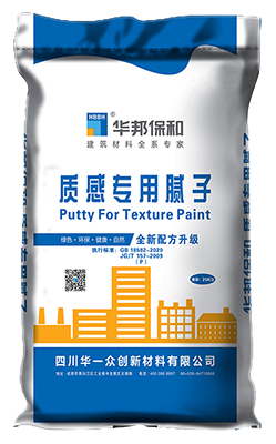 哈哈(haha)体育_十年运营 诺言无忧