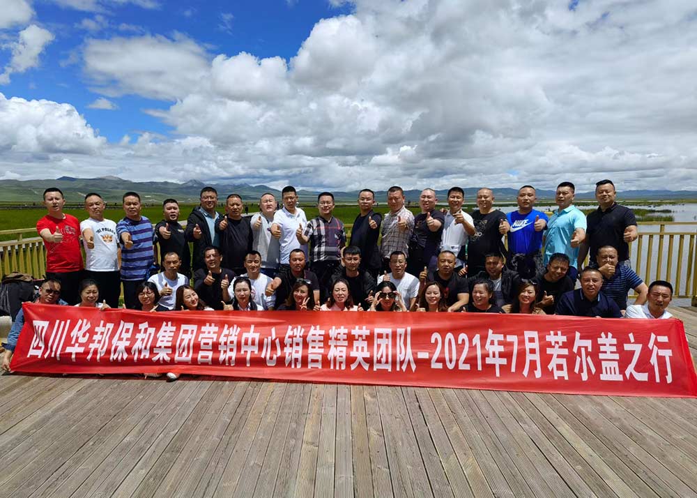 哈哈(haha)体育_十年运营 诺言无忧