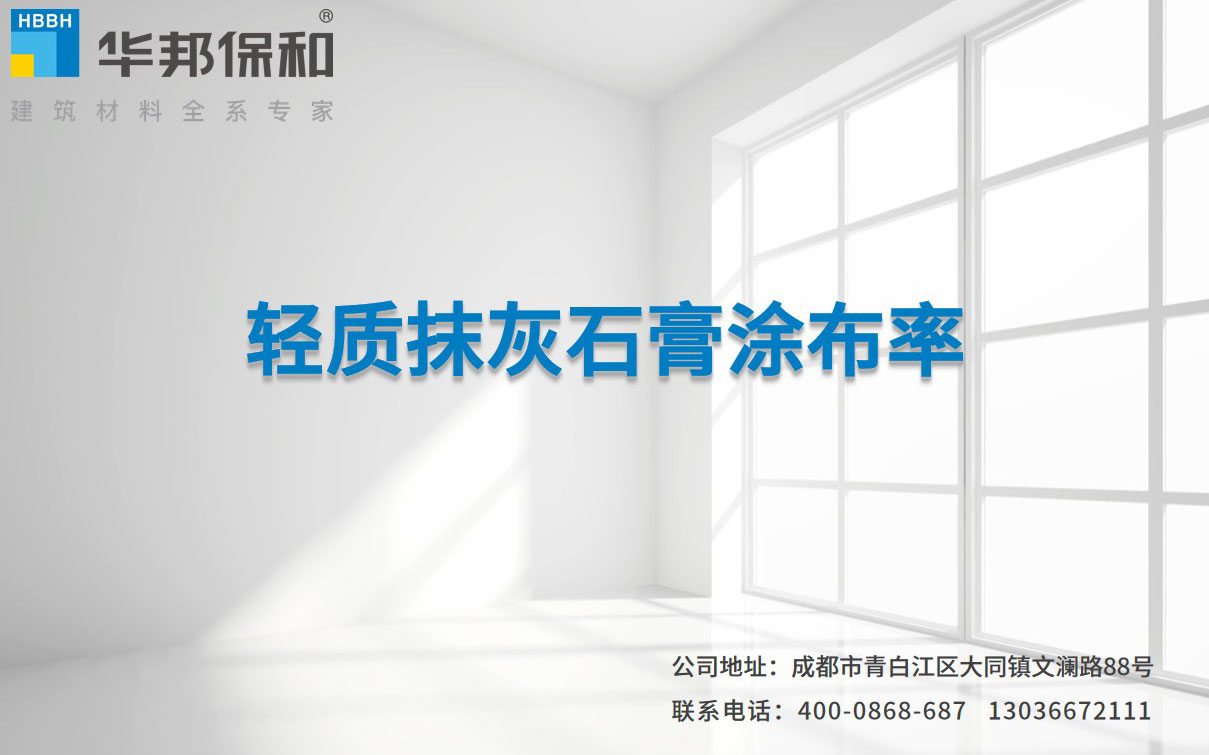 哈哈(haha)体育_十年运营 诺言无忧