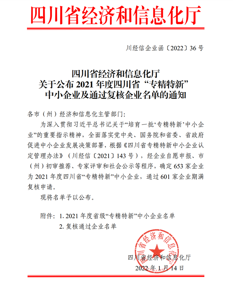 d8aea10bfebf38ea7bdc24f5e3cdc5a0