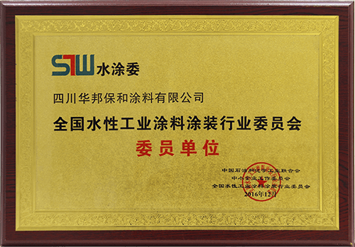 哈哈(haha)体育_十年运营 诺言无忧