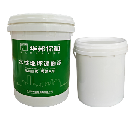 哈哈(haha)体育_十年运营 诺言无忧