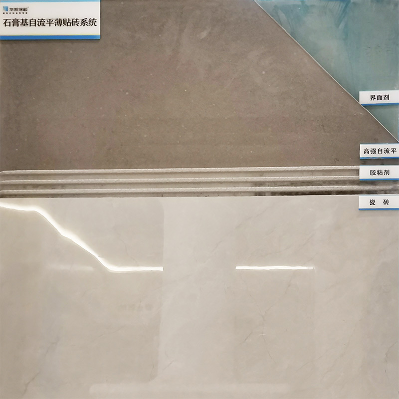 哈哈(haha)体育_十年运营 诺言无忧