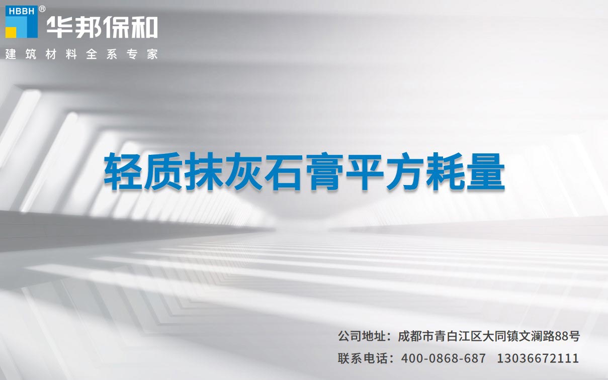 哈哈(haha)体育_十年运营 诺言无忧