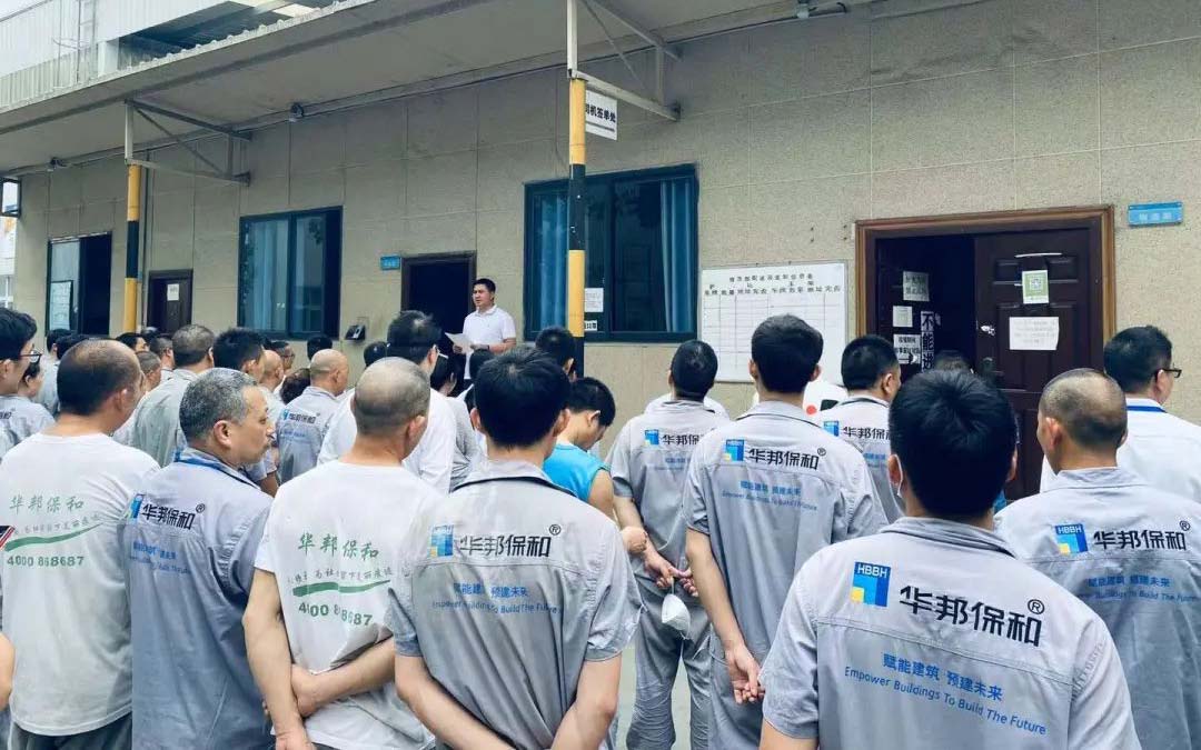 哈哈(haha)体育_十年运营 诺言无忧