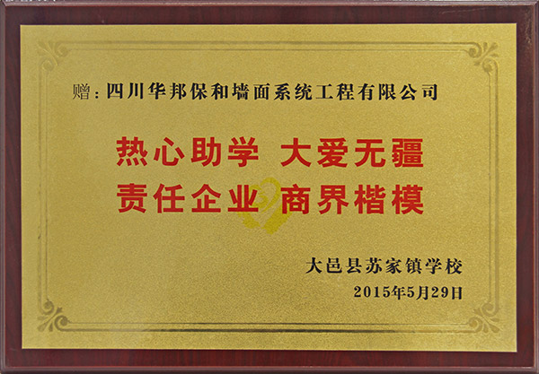 哈哈(haha)体育_十年运营 诺言无忧